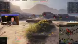 World of Tanks