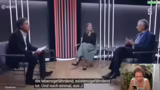 Analyse des Konflikts zwische…