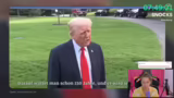 Analyse von Trumps Medienstra…