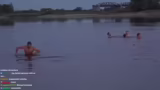 Wasserqualität der Elbe, Strö…
