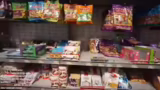 IRL