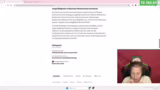 Bodo Ramelow und die Linke: K…