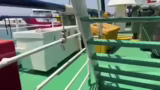 Die Brücke und das Topdeck: N…