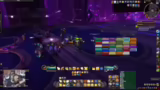 Erwartungen an den Raid und w…