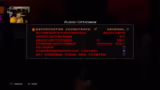 Vorstellung des Streams und h…