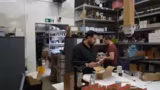 IRL