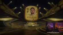 Alo Alo ! @Giggand