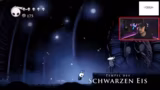 Erstes Hollow-Knight-Spiel mi…