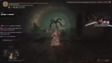GIGA RACE ! AllBosses Speedrun in Vanil…