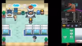 Pokémon HeartGold/SoulSilver