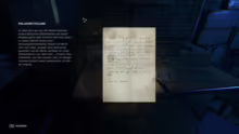 THE LIGHTKEEPER (HORROR) ~ DYING LIGHT…