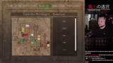 Labyrinth of The Demon King