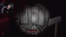 SAINT OF CHAINS (HORROR)