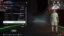 1 SUB = 1 Liegestütz snap