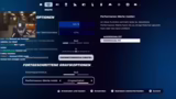 Fortnite auf der Switch und F…