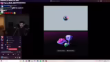 Just Chatting