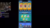 Clash Royale: Öffnen von Belo…