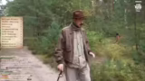 Identifizierung eines Steinpi…