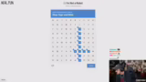 Reaktion auf Capture Event un…
