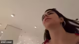 IRL
