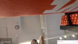 IRL