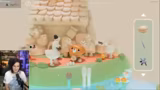 Woodo