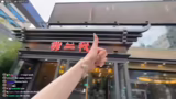Koreanische Kultur, Fremdgehe…