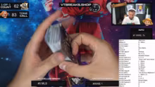 VT BREAKS SONNTAGS MLS Chrome BREAK - M…