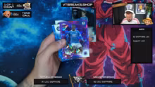 VT BREAKS UCC CHROME SAPPHIRE - Das BRU…