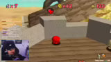 Super Mario 64