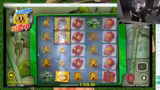 Slots