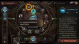 Diablo Immortal