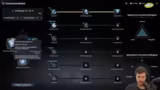 Aion 2