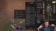 [DROPS] Season 8 mit jessirocks !guides…