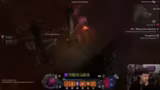 Diablo IV