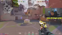 whats poppin six droppin prozis cutter…