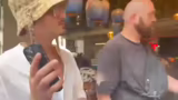 IRL