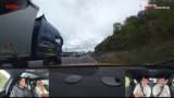 Die große SONAX Fahrprüfung