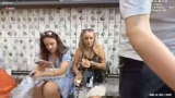 IRL