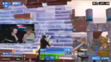 Ankündigung Fortnite Viewing…