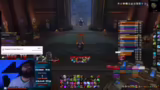 Taunt-Probleme, Bomben und Ra…