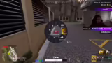 Anti-Cheat-System und Spielme…