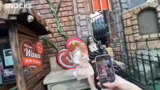 IRL