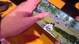 PUBG Mobile