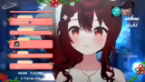 Streamplan und Dokomi