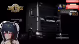 Start von Euro Truck Simulato…