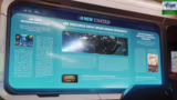 NEWS, 4.3 PTU & SPECIAL DEEP DIVE ! GIV…