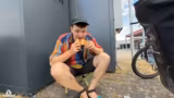 IRL