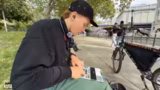 IRL