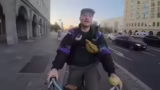 IRL